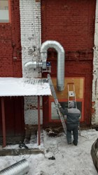 Фото компании  Авимос 5