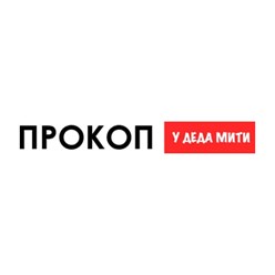 Фото компании  Прокоп 1