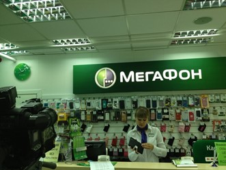 Фото компании  МегаФон, сеть салонов связи 2