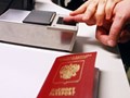 Официальное получение загранпаспорта
Паспортно-Визовый центр "Планета-Тур"