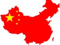 Фото компании ООО Курсы китайского языка   Chinavita 5