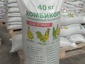 Фото компании ООО Кубаньсельхозпереработка 2