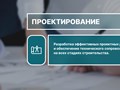 Фото компании ООО Омникс групп 6