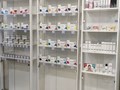 Фото компании  Peptides (НПЦРиЗ) 1