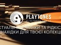 Фото компании  Playtones 1