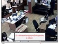 Фото компании ООО Видеонаблюдение 3
