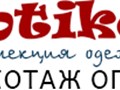 kotikof.ru- трикотаж женский, мужской и детский по низким ценам