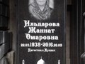 Фото компании ООО Памятники 6