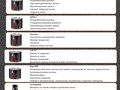 Антикоррозионная мастика MasterWax производится и продается оптом в ООО Полихим
г.Н.Новгород, ул.Ю.Фучика,д.8а, тел.8-831-216-37-25
#мастика #мастервакс #полихим #антикор #полимернаямастика #битумная