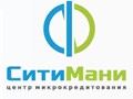 Фото компании  "СитиМани" Рязань 2