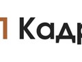 Фото компании  ТОП Кадров 1