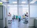 Фото компании ООО Алтейдент 2