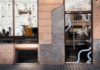 Фото компании  Твоя остановочка 3