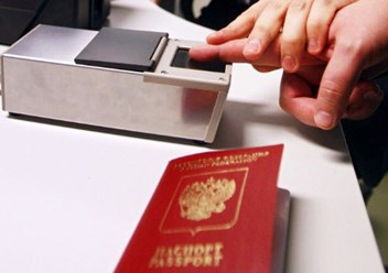 Официальное получение загранпаспорта
Паспортно-Визовый центр &quot;Планета-Тур&quot;