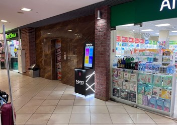 Фото компании ООО Офсет 2