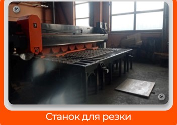 Фото компании ООО Довлатор 5