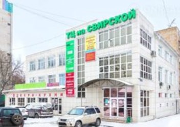 Фото компании  Коллеж информационных технологий и права 1