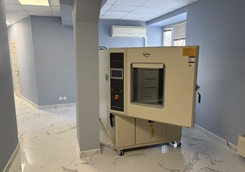 Фото компании ООО Лаборатория Сила Света 2