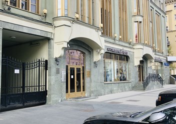 "БСК групп"
Кредит под залог недвижимости
Москва и МО

Деньги в день обращения!
Лицензия Центрального Банка