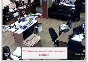 Фото компании ООО Видеонаблюдение 3
