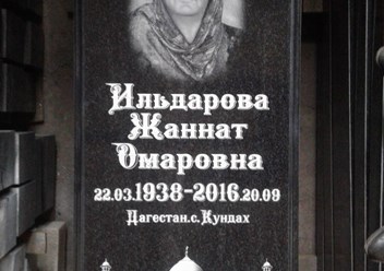 Фото компании ООО Памятники 6
