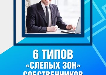 Фото компании  Бойлерная 5