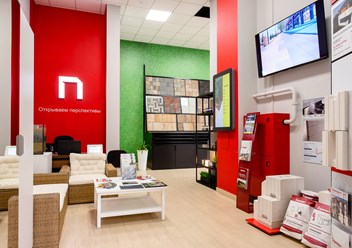 Фото компании ООО Торговый дом «Поревит» 4