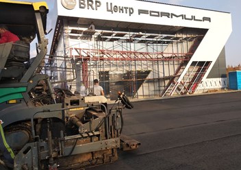 Фото компании ООО Горасфальт 5