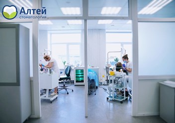 Фото компании ООО Алтейдент 2