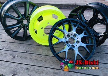 Фото компании  JS-Diski 2