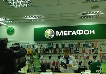 Фото компании  МегаФон, сеть салонов связи 2