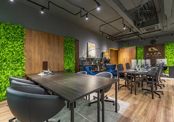 Фото компании  ALFA real estate 4