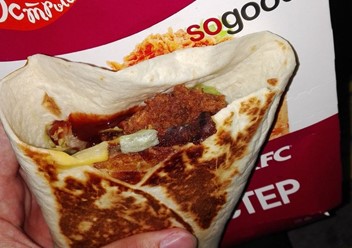 Фото компании  KFC, сеть ресторанов быстрого питания 5