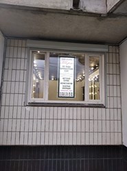 Фото компании ООО "Симпл Тач" 3