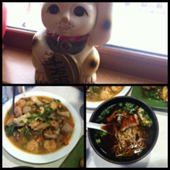 Фото компании  Нихон Митай, ресторан 22