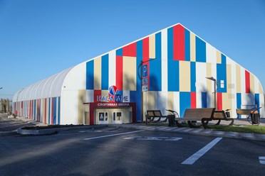 Ледовая арена 41х81