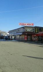 Фото компании  PIZZA MIA, сеть ресторанов быстрого питания 3