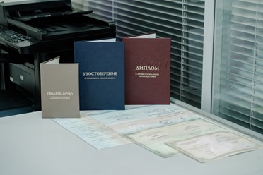 Фото компании АНО ПрофБизнесСтандарт 5