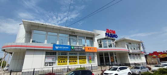 Вид с улицы Череповецкая