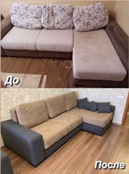 Фото компании  Профмебель 13