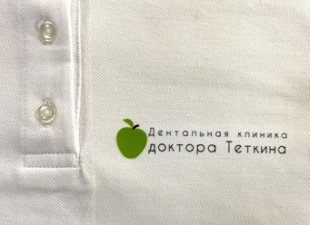 Фото компании  PagePrint 21