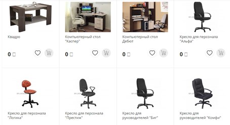 Фото компании  Вам Диван 1