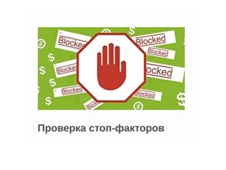 Фото компании ООО ИмпелТех 8