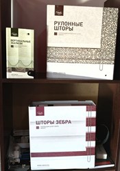Фото компании ООО Re:Форма Дома 2