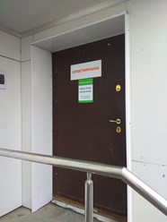 Компания "ПОСТИРУШКА" на проспекте Вернадского #postirushka #постирушка