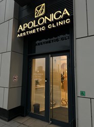 Фото компании ООО Apolonica Aesthetic Clinic 1