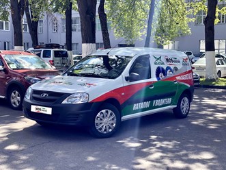 Фото компании ООО МД - СТАРС 1