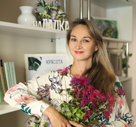 Фото компании Центр народной медицины НаЛАДКА 2