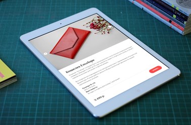 Фото компании ООО Студия Малберри 2