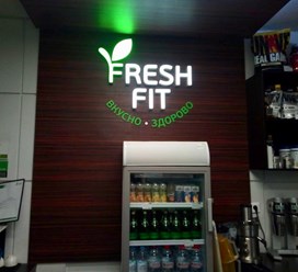 Фото компании ООО Моя реклама 23